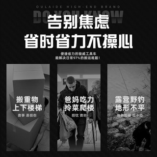 骏威（Junwei）买菜手拉小推车折叠拉杆搬货拖车便携家用购物车行李拉货车