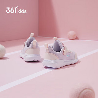 361° 儿童运动鞋男女童(3-12岁)防撞鞋头密网休闲跑鞋 紫 34 