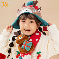 88VIP：361° 361儿童帽子秋冬季儿童护耳针织帽男童保暖帽女童毛线帽