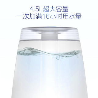 海尔桌面空气加湿器婴儿家用低噪卧室小型SCK-8301