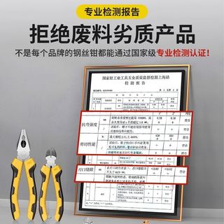 deli 得力 家用工具箱全套多功能万能型五金工具大全螺丝刀扳手老虎钳