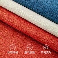 纯色亚麻沙发抱枕靠垫套客厅靠枕床头大号靠背枕抱枕套不含芯车用