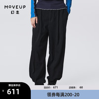 MOVEUP 幻走 松紧分割设计师休闲直筒裤女 灰色 L