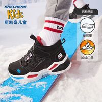 SKECHERS 斯凯奇 男童雪地靴大童保暖棉鞋 403670L-BLK