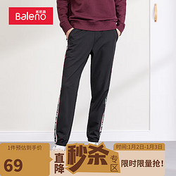 Baleno 班尼路 休闲裤男束脚针织百搭裤子