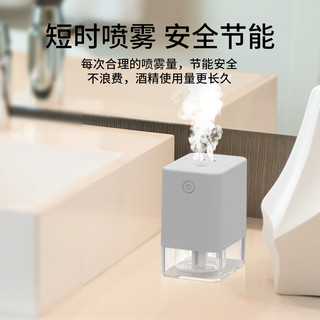 星系源 智能感应酒精消毒器加湿器自动感应喷雾器手机便捷式消毒器小型静音家用雾化消毒机宿舍卧室桌面