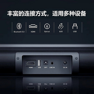 FOSI AUDIO A3电脑音响台式家用桌面笔记本音响