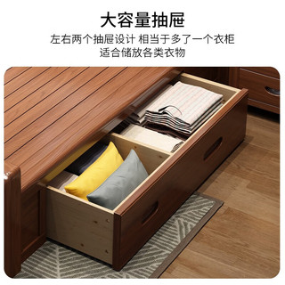 惠寻 京东自有品牌 床 胡桃木实木床新中式床单人床双人床头主卧家具 床+10cm椰棕床垫 1800mm*2000mm框架结构