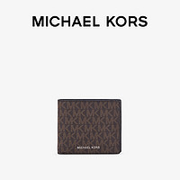 MICHAEL KORS 迈克·科尔斯 Greyson 男士老花短款折叠钱夹零钱包
