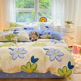 AIDLI 床上四件套40支纯棉 被套床单被罩床上用品双人全棉套件 向阳花 200*230cm四件套（1.5/1.8米床）