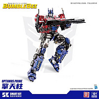 小号手 TRUMPETER免胶预上色拼装可动模型 变形金刚 大黄蜂外传 擎天柱08111