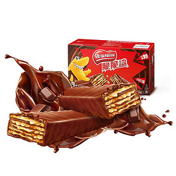 Nestlé 雀巢 威化脆脆鲨巧克力威化饼干40条加8条网红解馋小零食