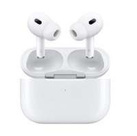 Apple 苹果 AirPods Pro 2 入耳式降噪蓝牙耳机 白色 Type-C接口