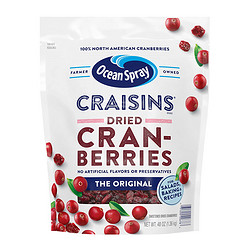 Ocean Spray 优鲜沛 美国优鲜沛蔓越莓干1.36kg/1.81kg烘焙果干零食大包装