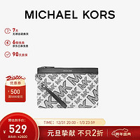 MICHAEL KORS 迈克·科尔斯 礼物送男友MK男包HUDSON老花手拿包 小号 白色/黑色