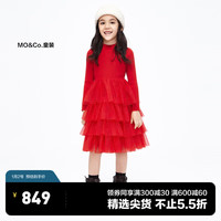 little MO&Co.little moco童装23冬装女童长袖半高领网纱连衣裙KBC4DRS006 大红色 110/52