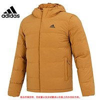 adidas 阿迪达斯 羽绒服男款冬季运动户外休闲舒适连帽外套HG8748