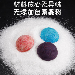 拥抱熊 圣诞魔法树种植科学实验套装趣味亲子交流化学实验结晶 魔法圣诞树一棵 颜色随机