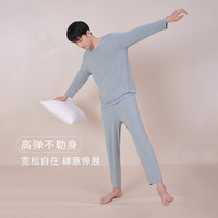 觅丝(Agentmuse)裸感睡衣男秋冬莫代尔柔软套装可外穿家居服436NT灰蓝色XL