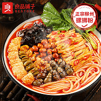 BESTORE 良品铺子 螺蛳粉 300g