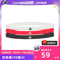 adidas 阿迪达斯 中性运动发带 ADAC-16202 深灰色/灰色/青色