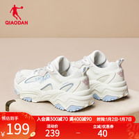 乔丹QIAODAN锦鲤2.0运动鞋女2024春季新年款休闲鞋复古老爹鞋跑步鞋 象牙色/烟雨蓝 36