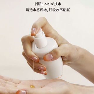Sulwhasoo 雪花秀 白瓷瓶 第六代润致焕活人参肌底精华 60ml*2