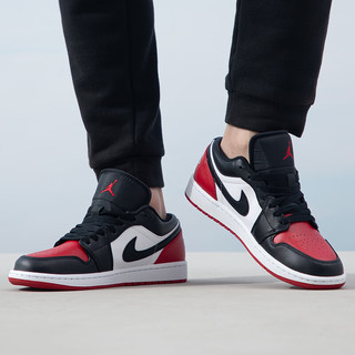耐克（NIKE）男鞋 运动鞋日常轻便时尚低帮板鞋耐磨缓震休闲鞋 553558-161 45码（内长290mm）