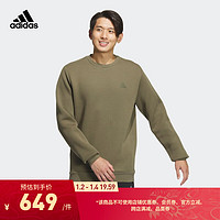 adidas阿迪达斯轻运动男装冬季简约舒适运动圆领卫衣JE8637 岩层橄榄绿 A/S