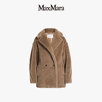 Max Mara 麦丝玛拉 女士短款大衣 1081044106 沙色 S