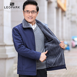 LEOPARK 中老年加绒加厚棉服男士爸爸男装冬装外套冬季爷爷棉袄中年棉衣男