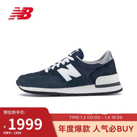 New Balance M990NV1 美产复古慢跑鞋 42.5