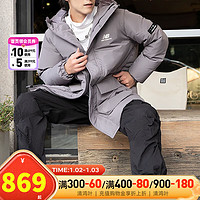 NEW BALANCE男装棉羽 运动服户外保暖时尚休闲外套羽绒服 AMJ23341-ZNC XL