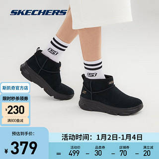 斯凯奇（Skechers）棉鞋女冬季保暖加绒防滑防寒一脚蹬休闲雪地靴 全黑色/BBK 38