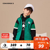 CONVERSE 匡威 童装加绒马甲  群青绿 160/76