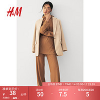 H&M 女装卫衣秋装女2023年新款罗纹连帽落肩长袖休闲舒适0961199 深米色 155/80A