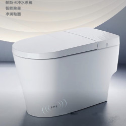 FAENZA 法恩莎 智能马桶 脚感冲水座圈加热 FEL02-G