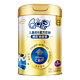 SHUHUA 舒化 yili 伊利 QQ星 榛高铂金装 儿童奶粉25g /条