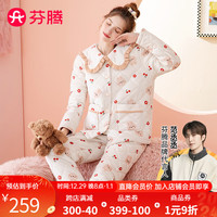 芬腾睡衣女冬夹棉加厚娃娃领小兔开衫暖绒防静电家居服睡衣套装 浅杏 S