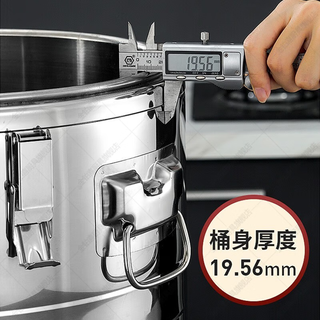 金铂喜 保温桶不锈钢商用摆摊大容量饭桶冰粉桶超长保温奶茶桶汤桶家用 10升无龙头【内径宽19.5深20CM】