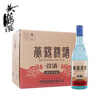 黄鹤楼酒 汉清酒 清香型白酒 53度 500ML 5箱装 蓝瓶