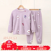 小马宝莉儿童韩版时尚加绒家居服套装 4331款-紫色 170