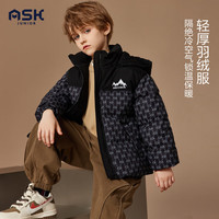 ASK JUNIOR男童羽绒服2023冬装加厚保暖儿童印花撞色连帽羽绒外套 黑色 110
