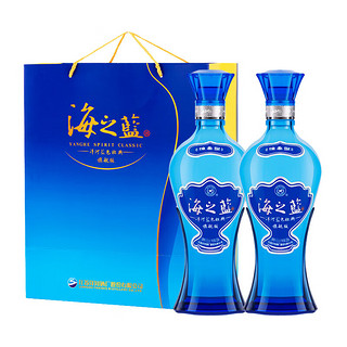 YANGHE 洋河 海之蓝 蓝色经典 旗舰版 52%vol 浓香型白酒 520ml*2瓶 双支装