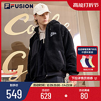 FILA 斐乐 FUSION斐乐潮男子仿羊羔绒外套2022冬时尚宽松休闲连帽上衣