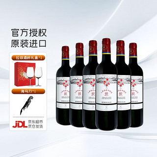 拉菲古堡 Légende 拉菲传奇 经典玫瑰 波尔多干型红葡萄酒 6瓶*750ml套装 整箱装