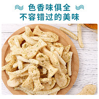 LLCRISP 琅琅脆 小鱼小虾30g*8包膨化食品海苔味虾条小吃办公室解馋小零食