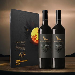 WOLF BLASS 纷赋 灰牌设拉子干红葡萄酒 澳大利亚进口红酒新旧包装年份随机发 礼盒装 750ml×2