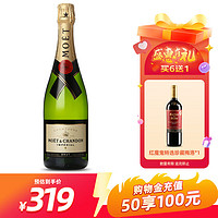 MOET & CHANDON 酩悦 香槟产区干型起泡酒 750ml