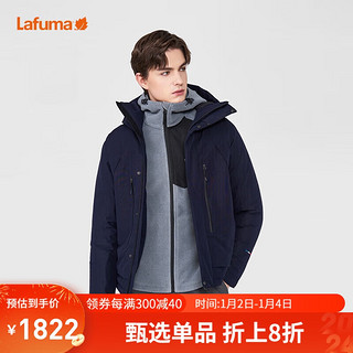 Lafuma 乐飞叶 户外戈尔GORE-TEX防水防风棉服男冬保暖外套滑雪外套